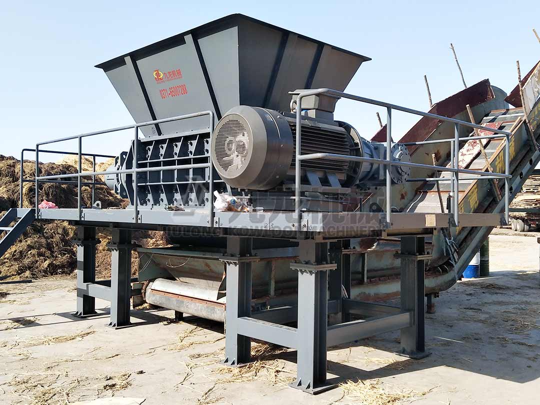 生物質(zhì)撕碎機